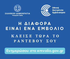 sample-banner