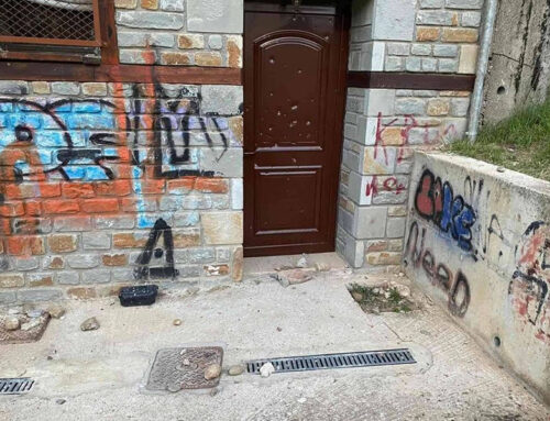 Δήμος Άργους Ορεστικού: Κάποιοι θέλησαν να ξεσπάσουν το μένος τους ή να κάνουν την πλάκα τους στις δημοτικές τουαλέτες του νέου πάρκου