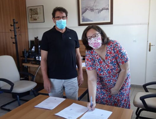 Νέα μόνιμη υπάλληλος στο Μικροβιολογικό – Βιομηχανικό τμήμα του Γενικού Νοσοκομείου Καστοριάς